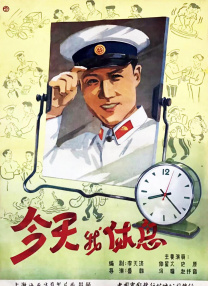 china修理工gay国产